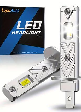 Светодиодные led лампы h1 (6500k) lupuauto