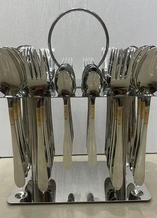 Набір столових приборів cutlert set cd-02 36 предм. (44326-_1151)