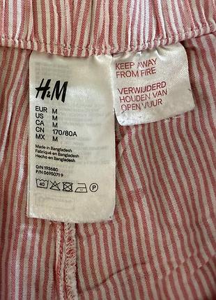 Домашні шорти h&m 2