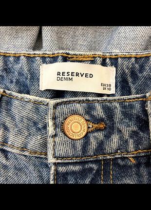 Жіночі шорти reserved 3
