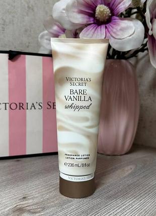 Парфюмированный увлажняющий лосьон для тела victoria’s secret bare vanilla whipped fragrance lotion