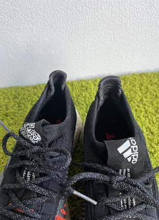 Кросівки чоловічі adidas 7