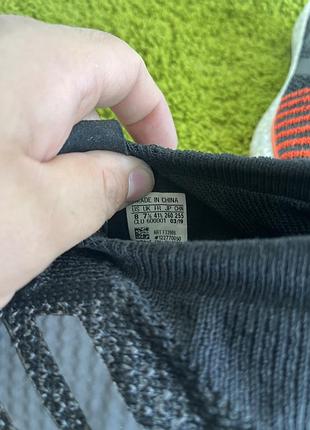 Кросівки чоловічі adidas 8