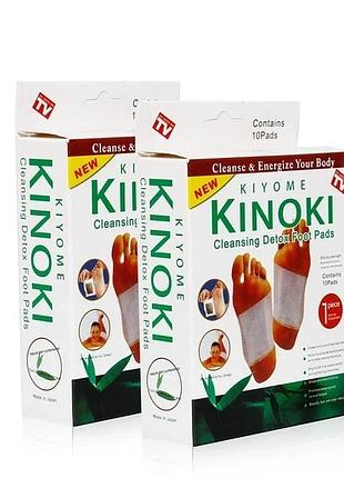 Пластир-детокс для ступень kinoki для виведення токсинів упаковка 10 шт.
