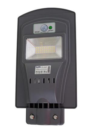 Світильник консольний на сонячній батареї з датчиком руху led ip54 hl-602/20w brille 34-306