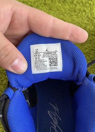 Кросівки jordan max aura 8