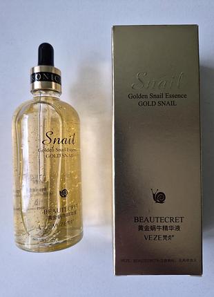 Сыворотка для лица с муцином улитки и золотом. veze silky hydrating skin gold snail.