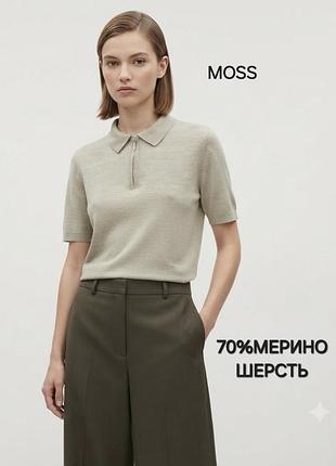 Футболка/70%мерино шерсть/поло на молнии мерино/унисекс/ moss