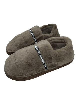 Комнатные тапочки-чебитки женские пушистые (1407-38-39) коричневый 38-39