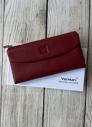 Шкіряний жіночий бордовий гаманець vermari