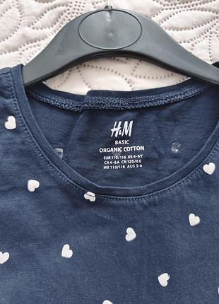 Сарафан для дівчинки h&m 5-6 років 3