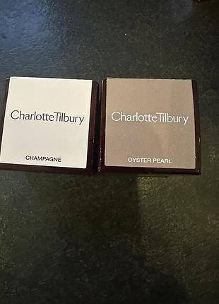 Кремові тіні charlotte tilbury