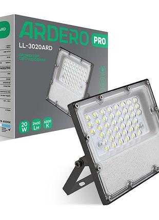Світлодіодний прожектор ardero ll-3020ard pro 20вт 6500k сірий