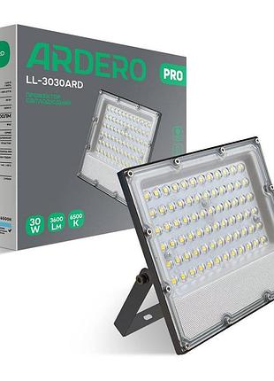Світлодіодний прожектор ardero ll-3030ard pro 30вт 6500k сірий