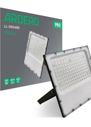 Світлодіодний прожектор ardero ll-3150ard pro 150вт 6500k сірий