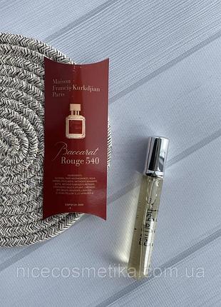 Мини парфюм francis kurkdjian baccarat rouge 540 extrait 20 мл