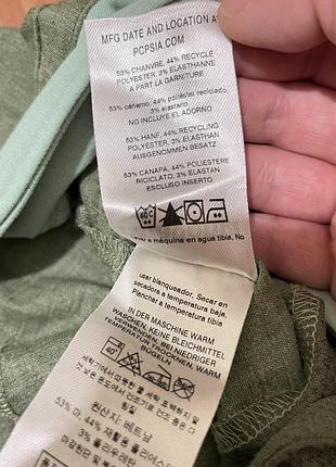 Брюки women's hampi rock pants 8