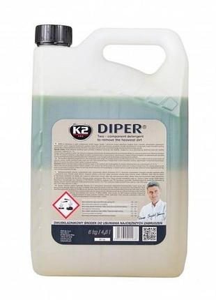 Профессиональное моющее средство k2 diper 5 кг с пенообразованием k2 (m156)
