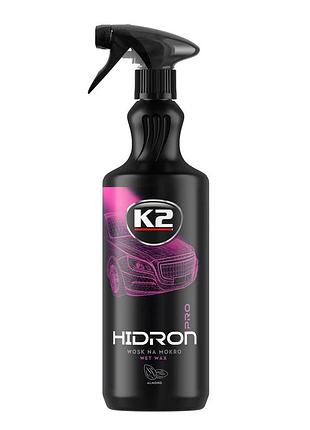 Воск жидкий k2 hidron pro 1 л k2 (d3021)