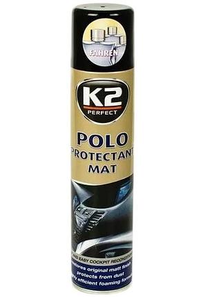Полироль для торпеды k2 perfect polo protectant mat 300ml k2 (k413)