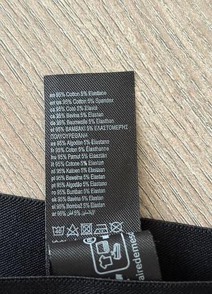 Чоловічі труси бавовна набір primark 4