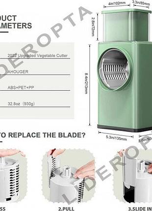 Овочерізка багатофункціональна xpro ma2304-46 (41160-ma2304-46_217)