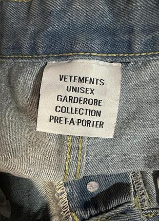 Джинси vetements 5