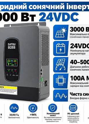 Гібридний інвертор datouboss 3000 вт 24 в — чиста синусоїда, mppt 100 а, bms