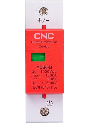 Обмежувач перенапруг cnc ycs6 1p 60-100ка dc1000в для сонячних систем
