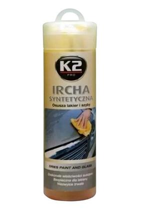 Салфетка влагоуборочная текстильная k2 pro ircha syntetyczna 66cm x 43cm k2 (m405)