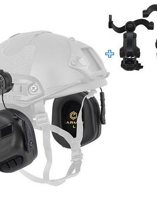 Наушники активные стрелковые earmor m31h black на шлем + крепление premium