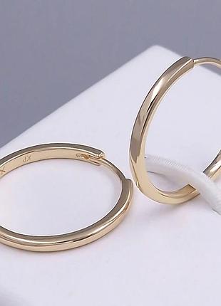 Сережки-кільця xр. медичне золото 18к. діаметр 2,3 см. товщина 0,2 см.