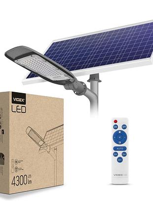 Світлодіодний вуличний ліхтар автономний videx 60w 5000k