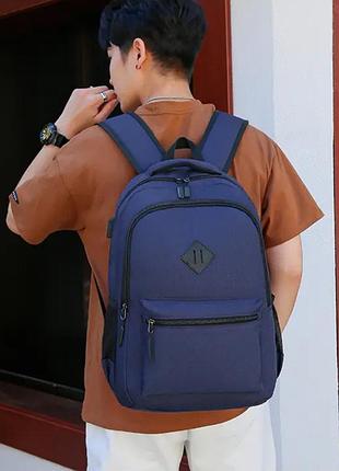 Универсальный городской мужской рюкзак navy blue style no brand 1305-01 синий