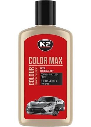 K2 color max 200ml поліроль (червоний) k2 (k020red)