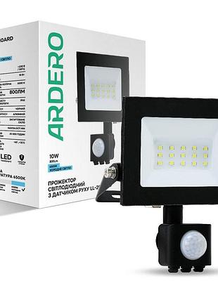 Світлодіодний прожектор ardero ll-2010ard 10вт 6500k з датчиком руху чорний