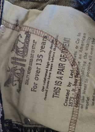 Чоловічі джинси levis 30*32 5