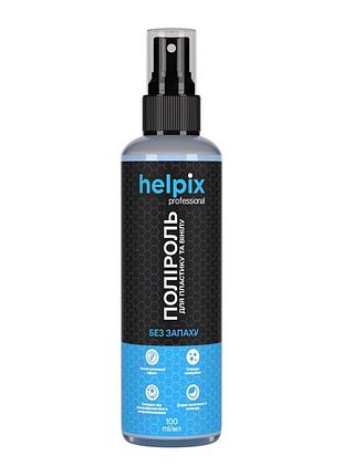 Полироль для пластика helpix без запаха 100 мл helpix (4823075802081)