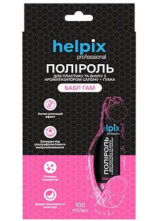 Набор helpix полироль для пластика бабл гамм 100 мл + губка helpix (4823075802494)