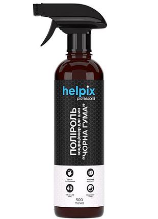 Полироль-кондиционер для шин helpix черная резина 500 мл helpix (4823075801848)