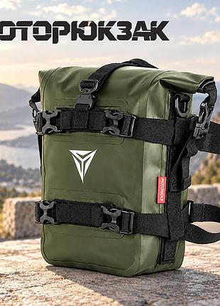 Мото сумка на дуги мотоцикла motowolf mdl0715 army green бамперная