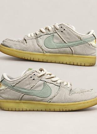 Кросівки чоловічі nike sb dunk low mummy