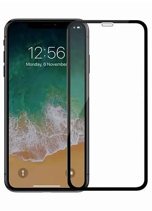 Защитное стекло super x антимикробное ударопрочное для iphone 17 pro черное