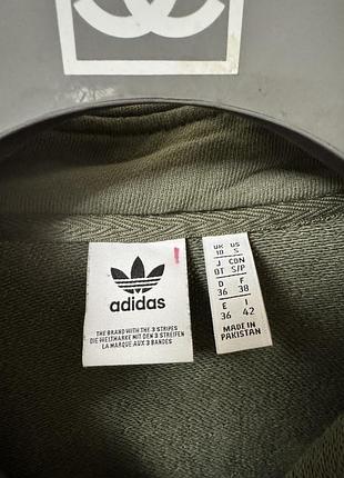 Укорочений світшот adidas 3