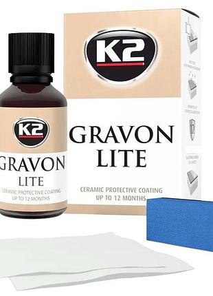 Набір керамічного покриття з аплікатором та серветками/k2 gravon lite set 50 мл k2 (g033)