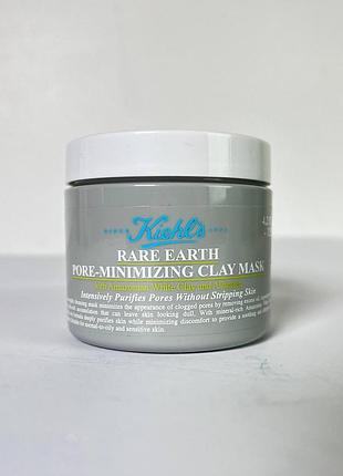 Очищувальна маска для обличчя з білою глиною kiehl's rare earth pore-minimizing clay mask 125 мл