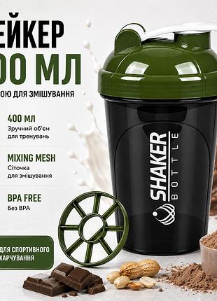 Шейкер apx shakerbottle 111, спортивный, 400 мл, с сеткой для смешивания, bpa free, зеленый