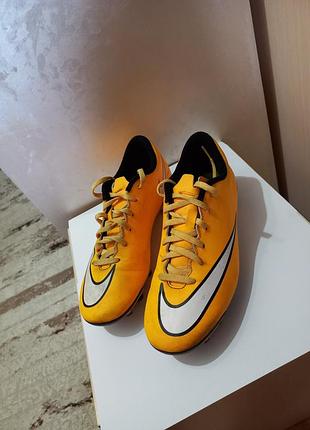 Бутси чоловічі nike для футболу, жовті