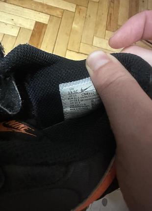 Суперові шкіряні nike 5