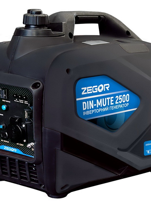 Генератор бензиновый инверторный zegor din-mute2500 2,2-2,5 квт, ручной стартер